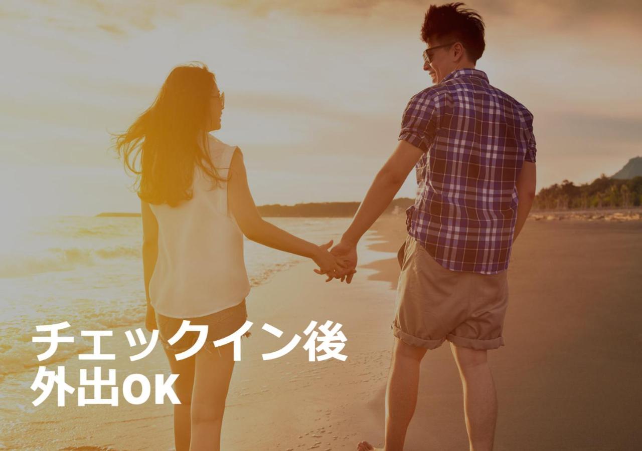 Restay Windy (Adults Only) Kitakyushu Ngoại thất bức ảnh