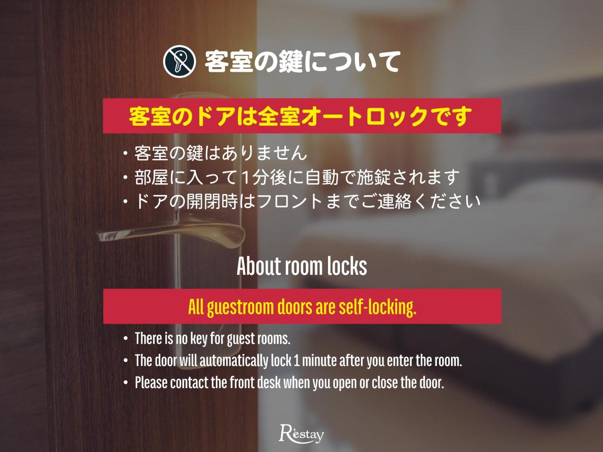 Restay Windy (Adults Only) Kitakyushu Ngoại thất bức ảnh