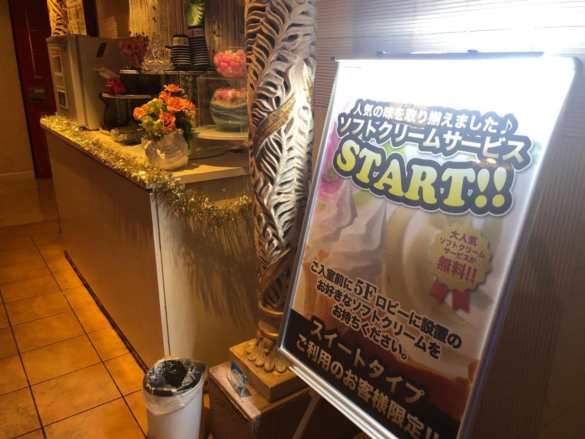 Restay Windy (Adults Only) Kitakyushu Ngoại thất bức ảnh