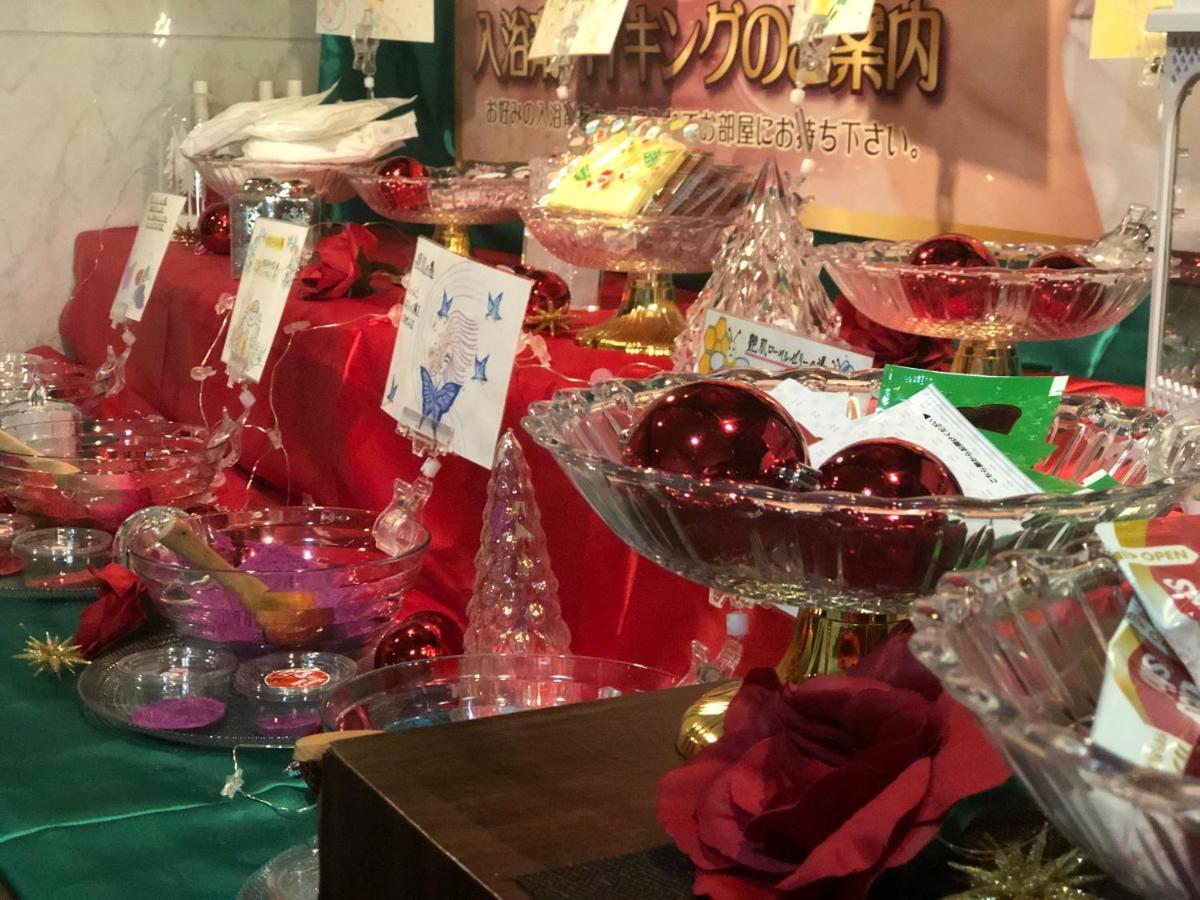 Restay Windy (Adults Only) Kitakyushu Ngoại thất bức ảnh