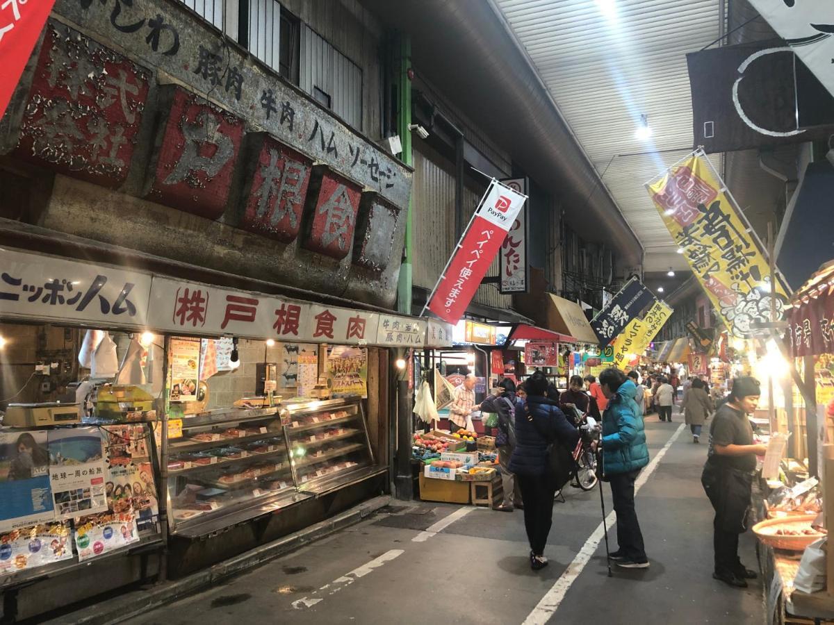 Restay Windy (Adults Only) Kitakyushu Ngoại thất bức ảnh