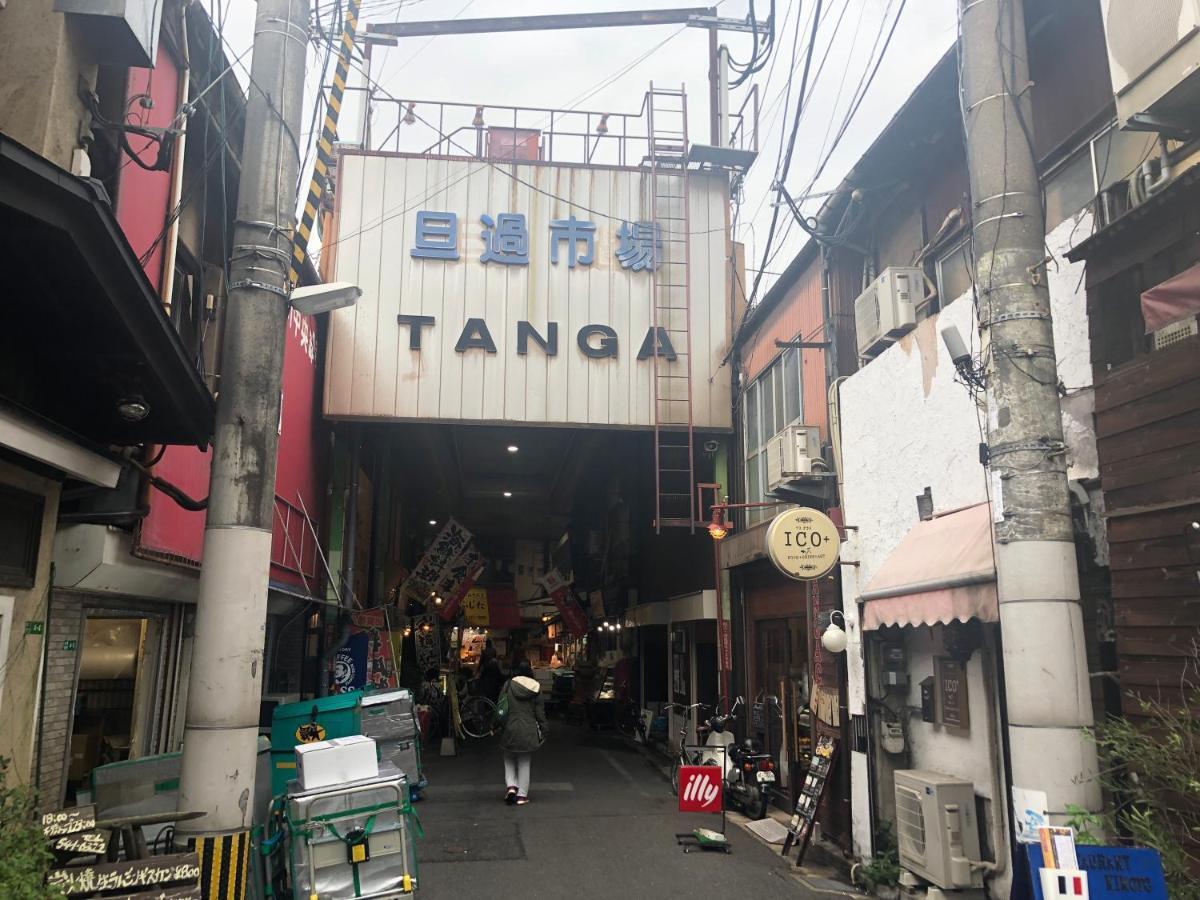 Restay Windy (Adults Only) Kitakyushu Ngoại thất bức ảnh